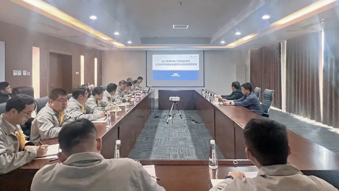 王德成到青島分院講授深入貫徹中央八項(xiàng)規(guī)定精神學(xué)習(xí)教育專題黨課