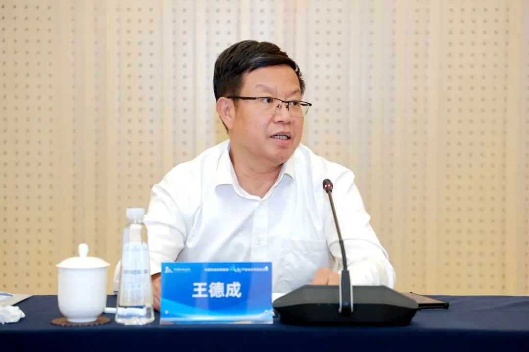 中國機械總院召開2025年產(chǎn)業(yè)發(fā)展委員會暨品牌管理工作會